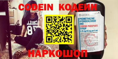 кокаин перу Баксан