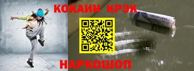 твердый Ачхой-Мартан