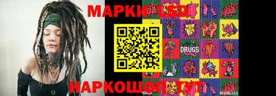 кокаин перу Баксан