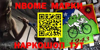 кокаин перу Баксан