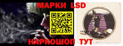 альфа пвп VHQ Ангарск