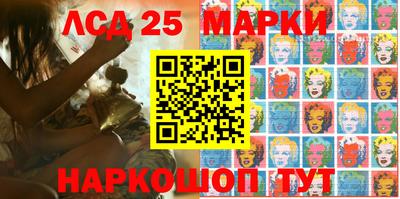 кокаин перу Баксан