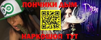 мяу мяу кристалл Аша