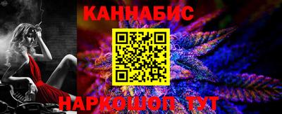мяу мяу кристалл Аша