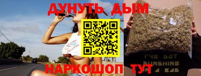 твердый Ачхой-Мартан