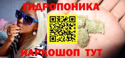 кокаин перу Баксан