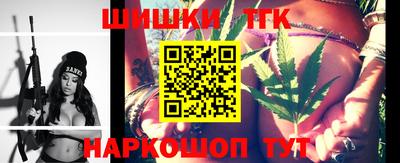 ешки Анапа