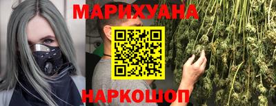 ешки Анапа