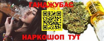 кокаин перу Баксан