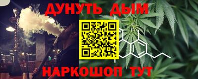 твердый Ачхой-Мартан