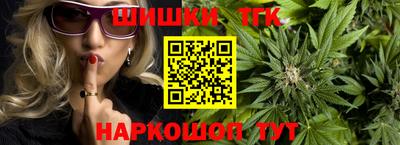 кокаин перу Баксан