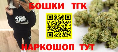 мяу мяу кристалл Аша