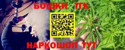 твердый Ачхой-Мартан