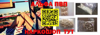 твердый Ачхой-Мартан