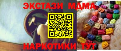 a pvp Анжеро-Судженск