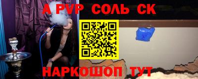 мяу мяу кристалл Аша