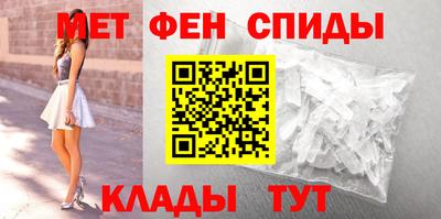 твердый Ачхой-Мартан