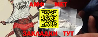 твердый Ачхой-Мартан