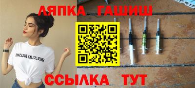 a pvp Анжеро-Судженск