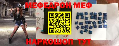 a pvp Анжеро-Судженск