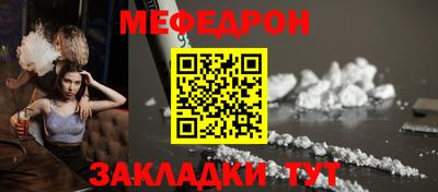 кокаин перу Баксан